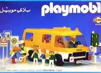 Playmobil - 3L55-lyr - School bus
