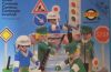 Playmobil - 3418-lyr - Polizei Set