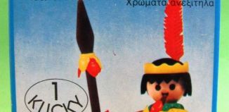 Playmobil - 3352-lyr - Indian / Canoe