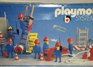 Playmobil - 3403v2 - Feuerwehr Super Set (7 Klicky) - Detail Playmobil - 3403v2 - Feuerwehr Super Set (7 Klicky)