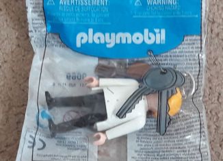 Playmobil - 9069 01 - Schlüsselanhänger "Alfons Schuhbeck"