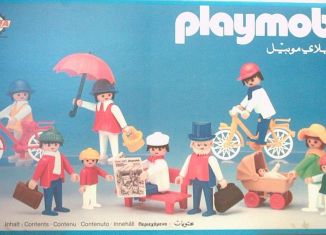 Playmobil - 3L45-lyr - Jardin public