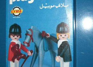 Playmobil - 3305-lyr - 2 cavaliers / cheval