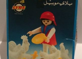 Playmobil - 3595-lyr - Farmer with chicks
