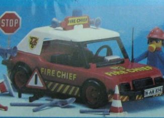 Playmobil - 23.77.5-trol - Voiture du chef des pompiers - Detail Playmobil - 23.77.5-trol - Voiture du chef des pompiers