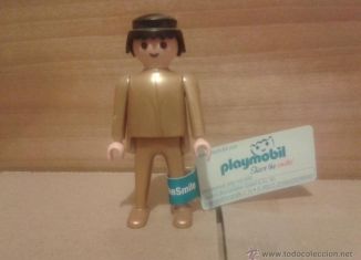 Playmobil - 30825013-ger - Playmobil Share the Smile 40º (gold)