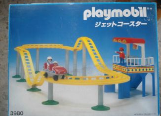 Playmobil - Rumors & Myths