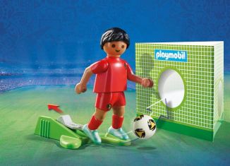 Playmobil - 9509 - Soccer Player Belgium