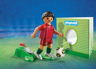 Playmobil - 9516 - Soccer Player Portugal - Detail Playmobil - 9516 - Soccer Player Portugal