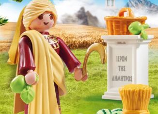 Playmobil - 9526 - Demetra Greek Goddess