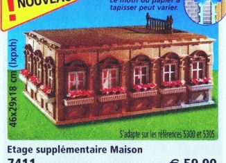 Playmobil - 7411v3 - Expansion Floor