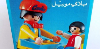 Playmobil - 3307-lyr - Candy Man