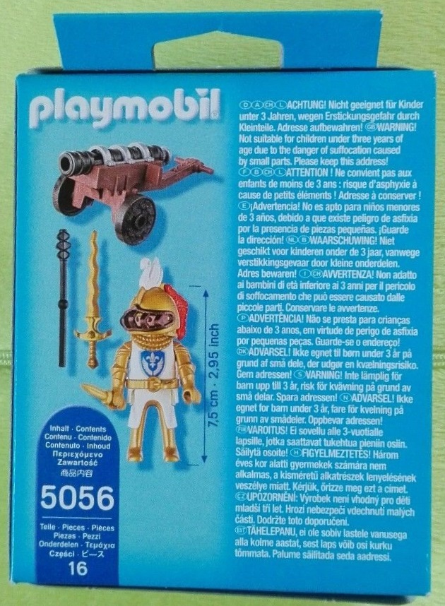 Playmobil 5056-gre - Swan Knight - Back