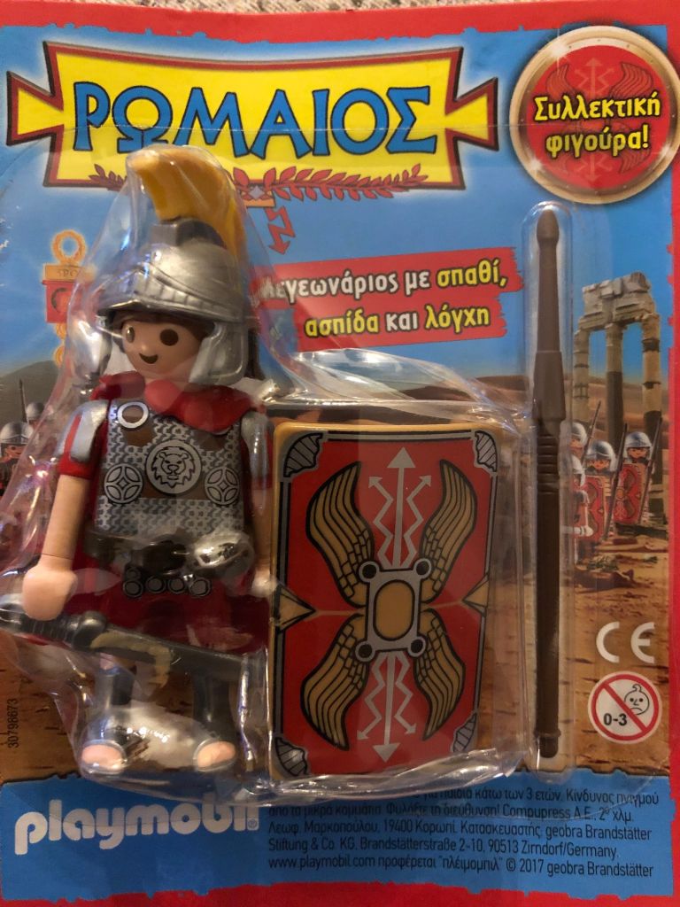 Armes playmobil bras lot Playmobil arms people medieval soldiers rome 