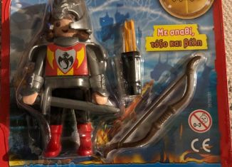 Playmobil - 30798593-gre - Drachenritter