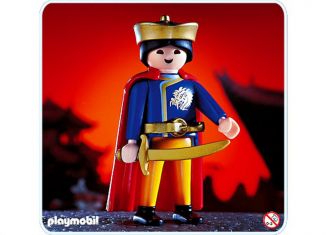 Playmobil - 4539 - Mandarin Prince