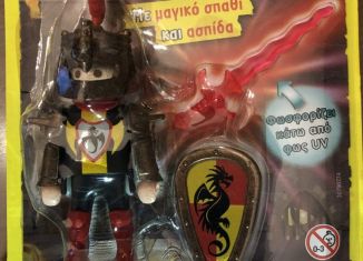 Playmobil - 30790274-gre - Dragon Knight