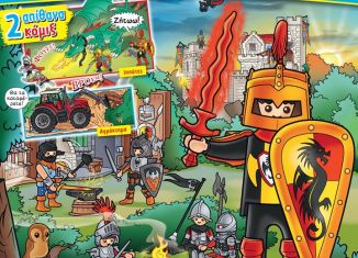Playmobil - 0-gre - Playmobil Magazin #36 - 3/2018 - Detail Playmobil - 0-gre - Playmobil Magazin #36 - 3/2018