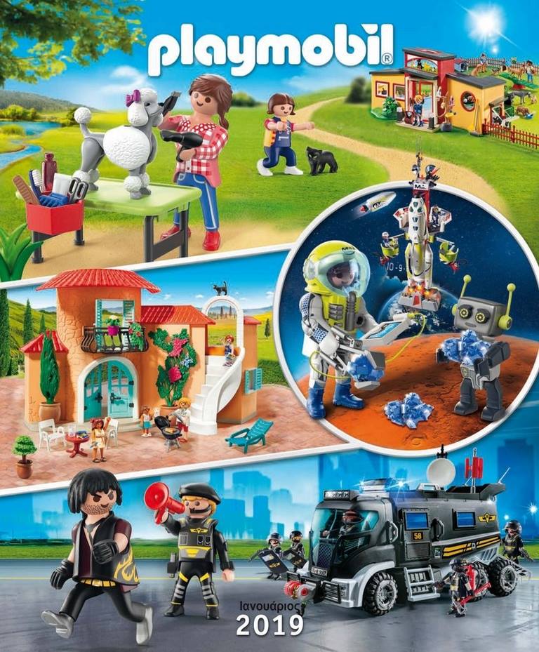 offentlig Snestorm Stereotype Playmobil Set: 0-gre - Catalogue 2019 January - Klickypedia