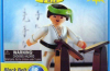 Playmobil - 4532-usa - Karateka