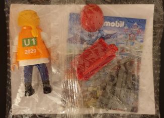 Playmobil - 30793534-ger - Maitenance Employee BVG (U1, 2020)