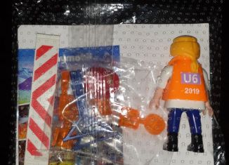 Playmobil - 30793554-ger - Maitenance Employee (U6, 2019)