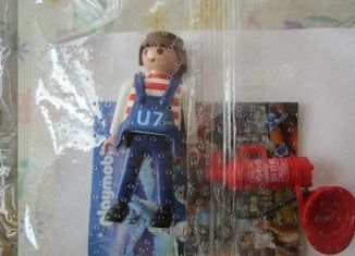 Playmobil - 30793564-ger - Empleado de mantenimiento BVG (U7, 2019)