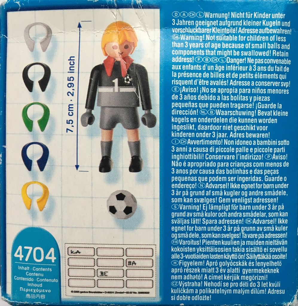 Playmobil 4704 - Goalie - Back