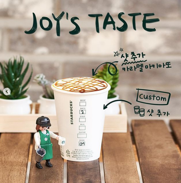 Playmobil 70497-kor - Starbucks Barista, Joy - Back