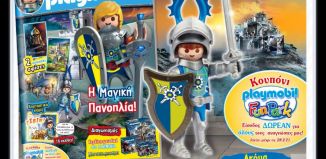 Playmobil - 0-gre - Playmobil Magazin #47 - 12/2020