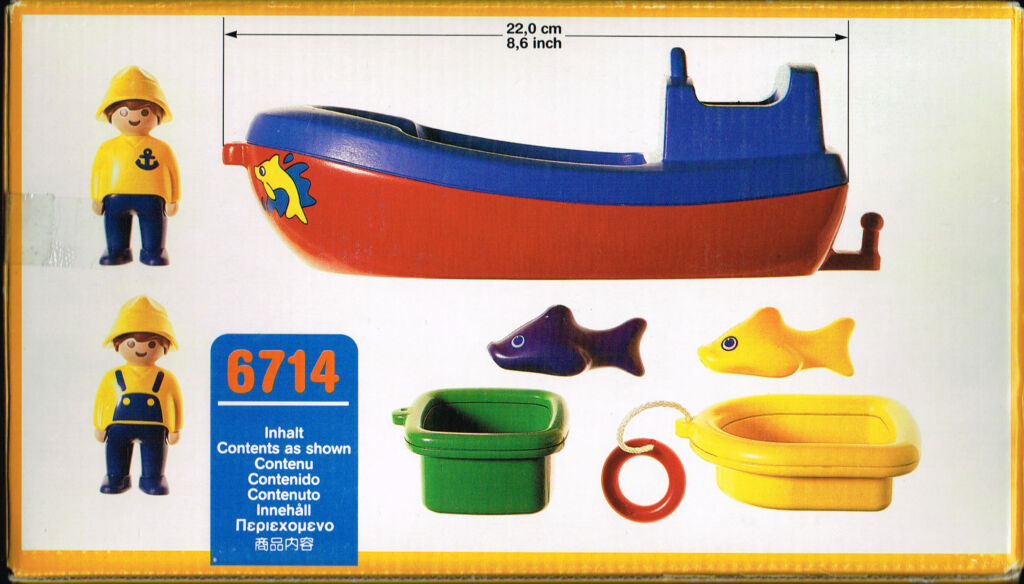 Playmobil 6714 - Fishing Boat - Back