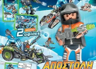 Playmobil - 0-gre - Playmobil Magazin #50 - 9/2021