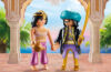 Playmobil - 70821 - PLAYMOBIL Duo Couple oriental