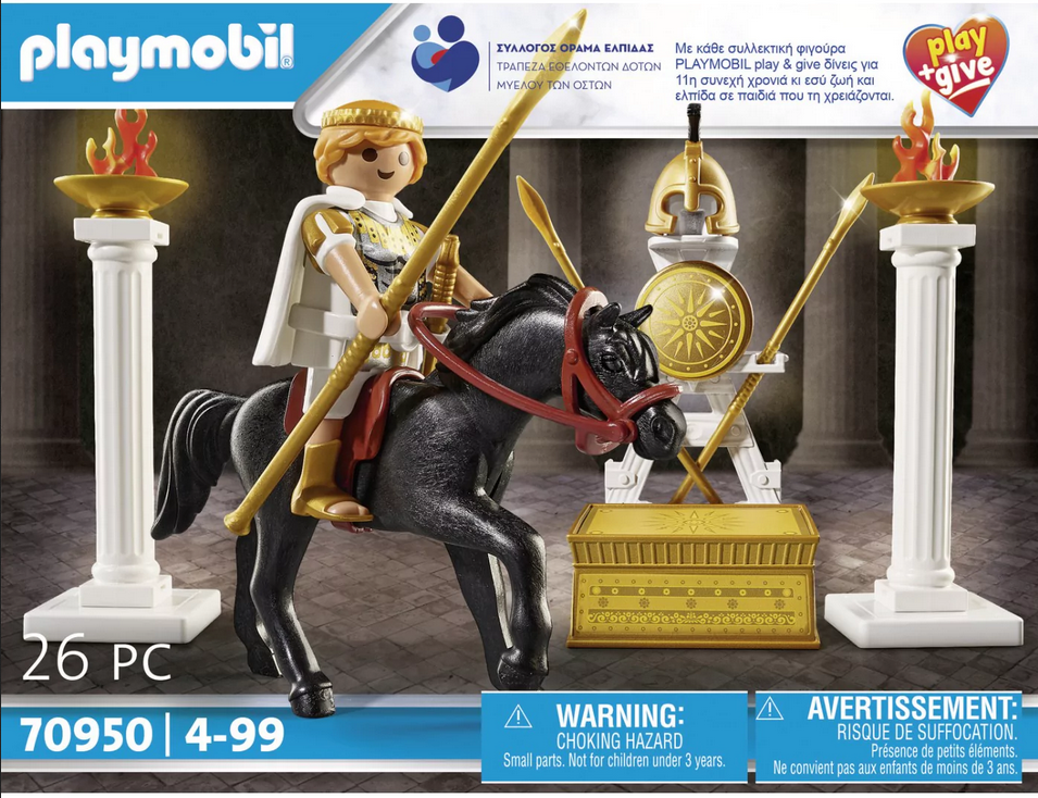 Playmobil 70950 - Alexander the Great - Box