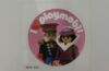 Playmobil - 3081413 - Sticker I Love Playmobil 1900 Couple