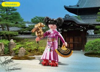 Playmobil - 70811 - Princess