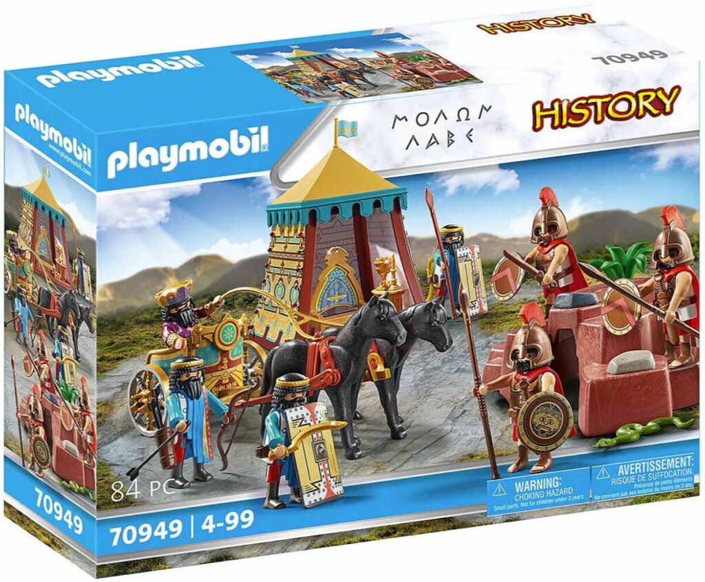 Playmobil 70949 - Leonidas and Xerxes - Box