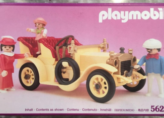 Playmobil - 5620v2 - 1900 car