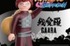 Playmobil - 71103 - Naruto Shippuden - Gaara