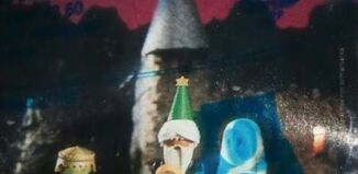 Playmobil - QUICK.1996s2-bel-fra - Quick Magic Box: Halloween
