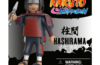 Playmobil - 71218 - Naruto Shippuden - Hashirama