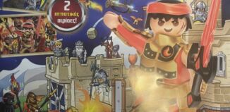 Playmobil - 0-gre - Playmobil Magazin Greece 6/2022 (#02)