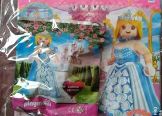 Playmobil - R. PINK 41-30796204 - Queen