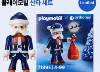 Playmobil - 71895-kor - orthomol Santa