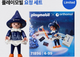 Playmobil - 71896-kor - orthomol Fairy