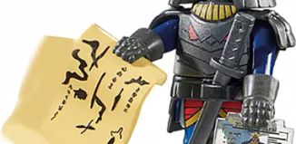 Playmobil - 70717v6 - Geister-Samurai