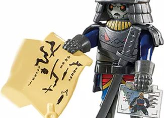 Playmobil - 70717v6 - Samurai Ghost
