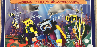 Playmobil - BOOKS-gre - Escape from Shark Reef
