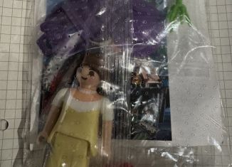 Playmobil - 30821682 REF. 4297 - Promo 2009 - Woman appearing in reference 4297