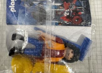 Playmobil - 30821682 - Promo 2009 - Worker with tools